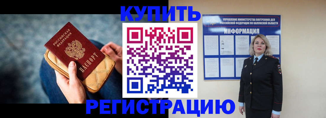 форма 3 в Асбесте